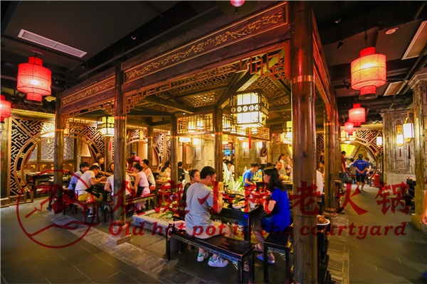 重慶時尚火鍋店，眾庭小院如何？