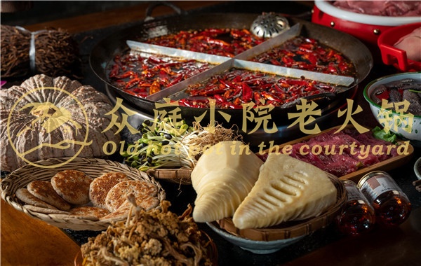 加盟哪家火鍋品牌好？這家有發展前景