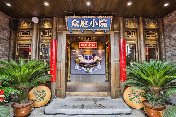 加盟特色火鍋連鎖店，記住以下流程