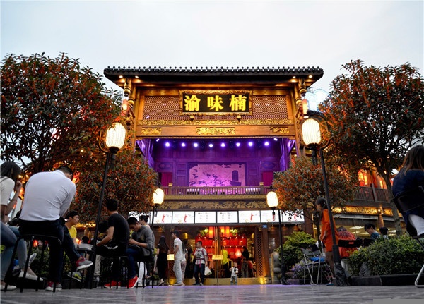 加盟哪一家重慶火鍋？看以下幾點(diǎn)
