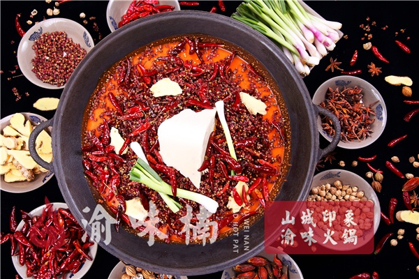 加盟火鍋連鎖店，渝味楠在同行中相當出色