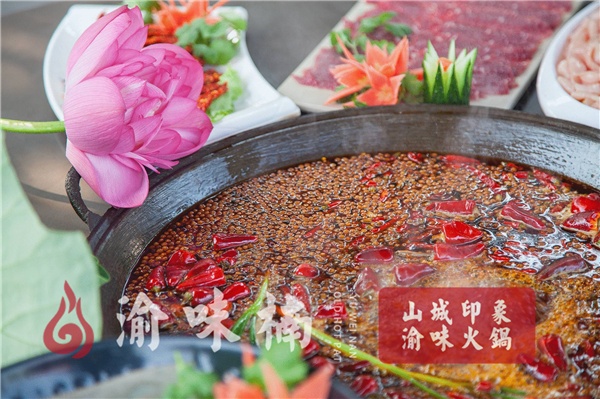 加盟連鎖火鍋哪個(gè)好？渝味楠老品牌帶你飛