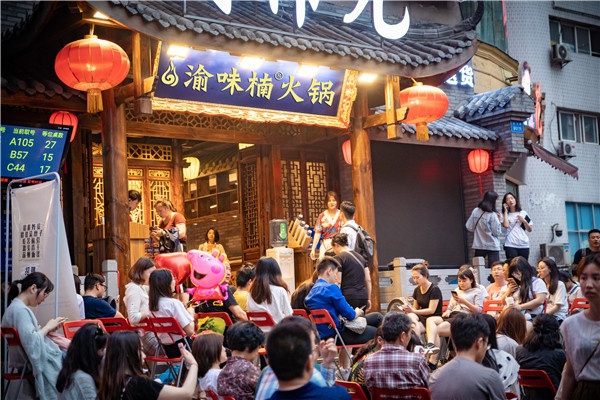 重慶火鍋品牌加盟哪家好？渝味楠有口碑的老品牌