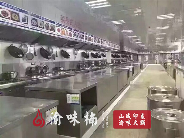 連鎖火鍋店加盟需要多少錢？他家限時0元加盟！