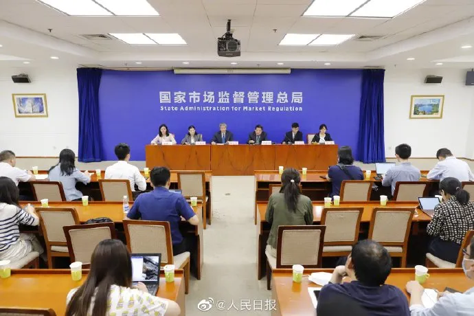 教育部重磅發文！