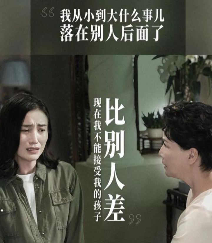 教育部重磅發文！