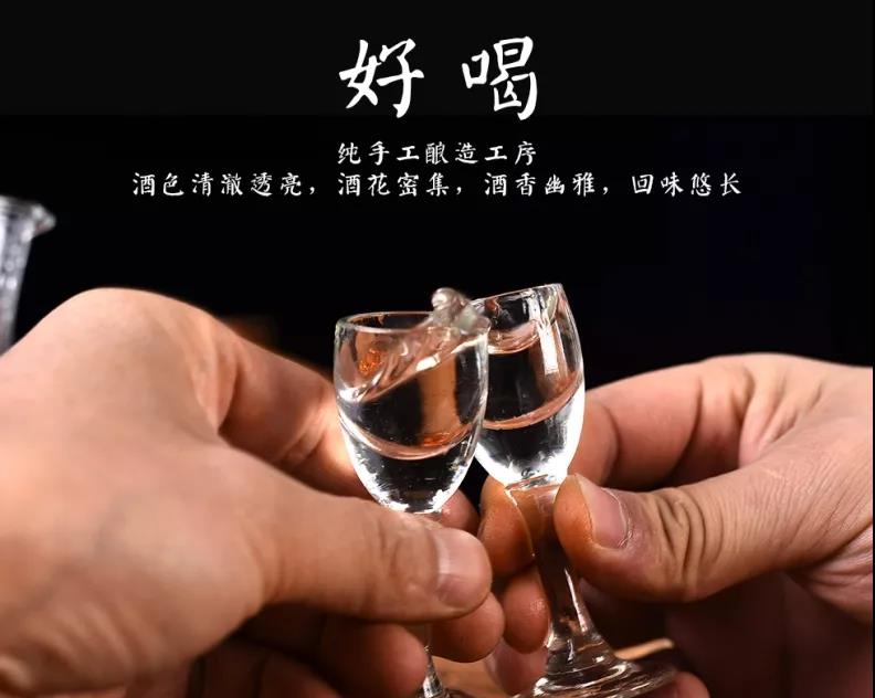 醬香型白酒的酸甜苦澀辣怎么才能品出來?
