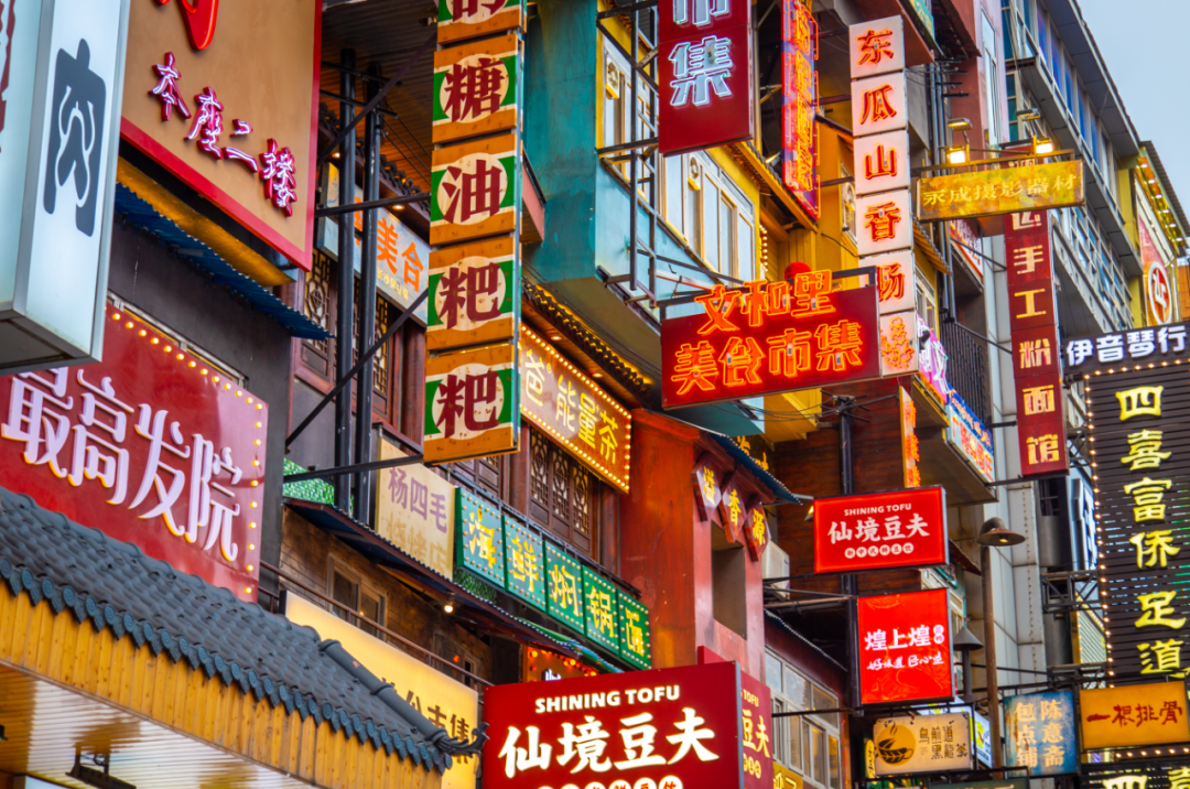 “餐飲湘軍”兇猛：有人估值超百億，有人開店上萬家！