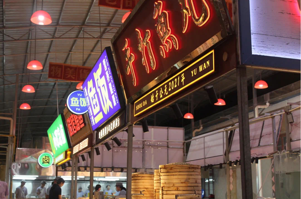 “餐飲湘軍”兇猛：有人估值超百億，有人開店上萬家！