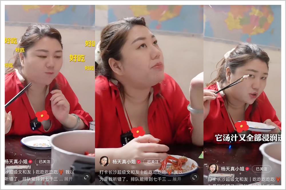 文和友背后的男人：3 家店撐起 100 億估值