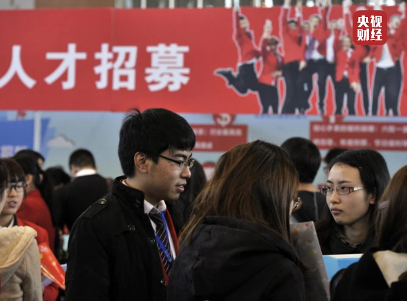 全新大數(shù)據(jù)：這類人升職非常快！農(nóng)村創(chuàng)業(yè)機遇大