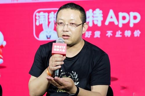 新業(yè)態(tài)，青年創(chuàng)業(yè)者的逆襲