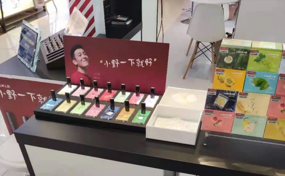 電子煙加盟戰(zhàn)加速下沉：三四線城市機(jī)會(huì)更大？