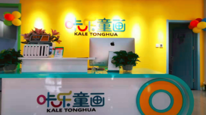 少兒美術教育品牌哪家好？如何選擇少兒美術加盟品牌？
