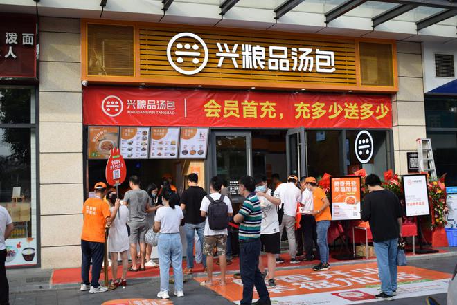 早餐行業(yè)創(chuàng)業(yè)選擇自己單干還是加盟？