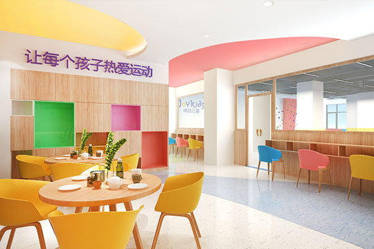 卓躍兒童運(yùn)動(dòng)館