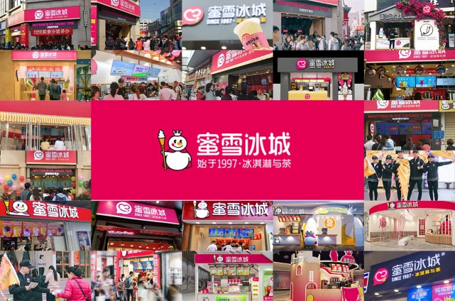 奈雪們只能成為資本裹挾下的“開店之神”嗎？