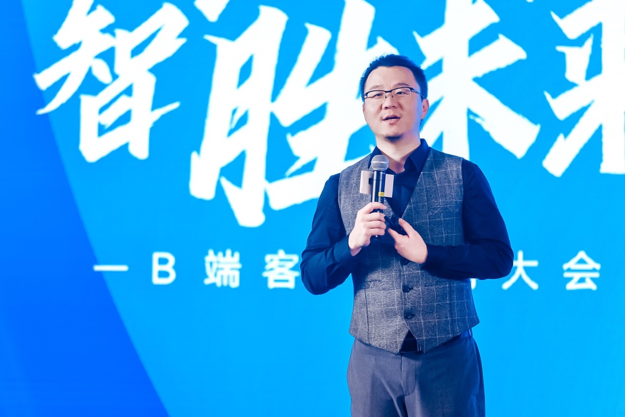 吸引近400名加盟商冒臺風而來 來伊份首屆招商大會透露多個實力信號