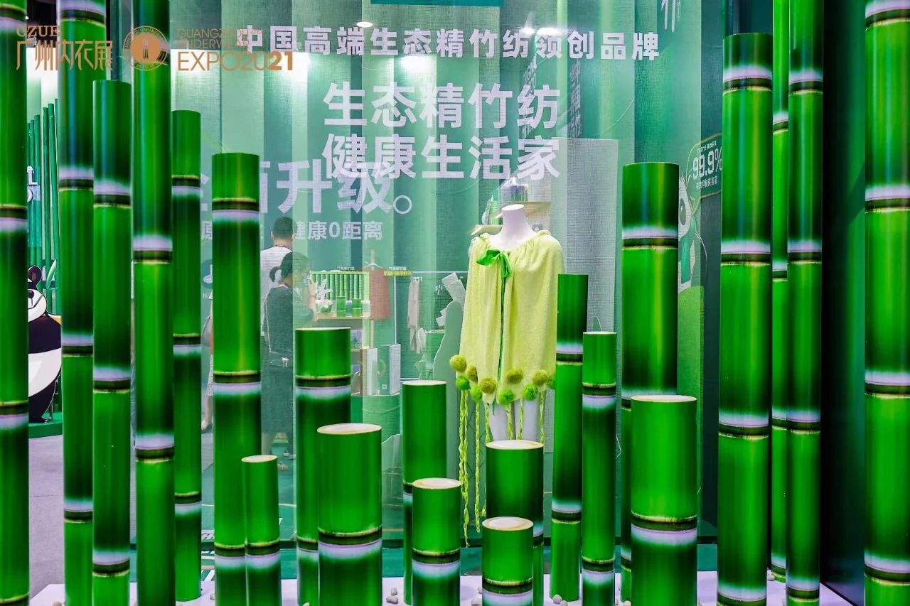 綠色發展 竹創未來 | 歐林雅·芯竹意 新時代的國貨崛起之路