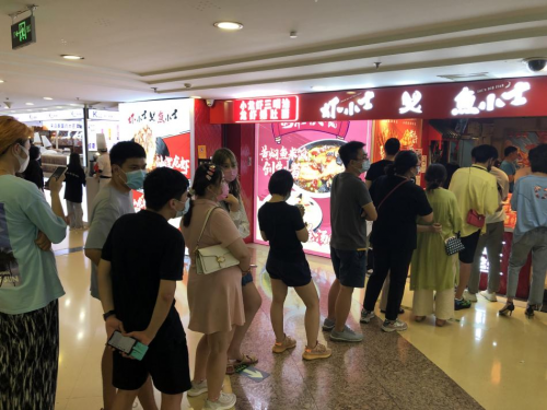新晉國潮快餐蝦小士2021年融資近千萬，進軍全國，發力預包裝！
