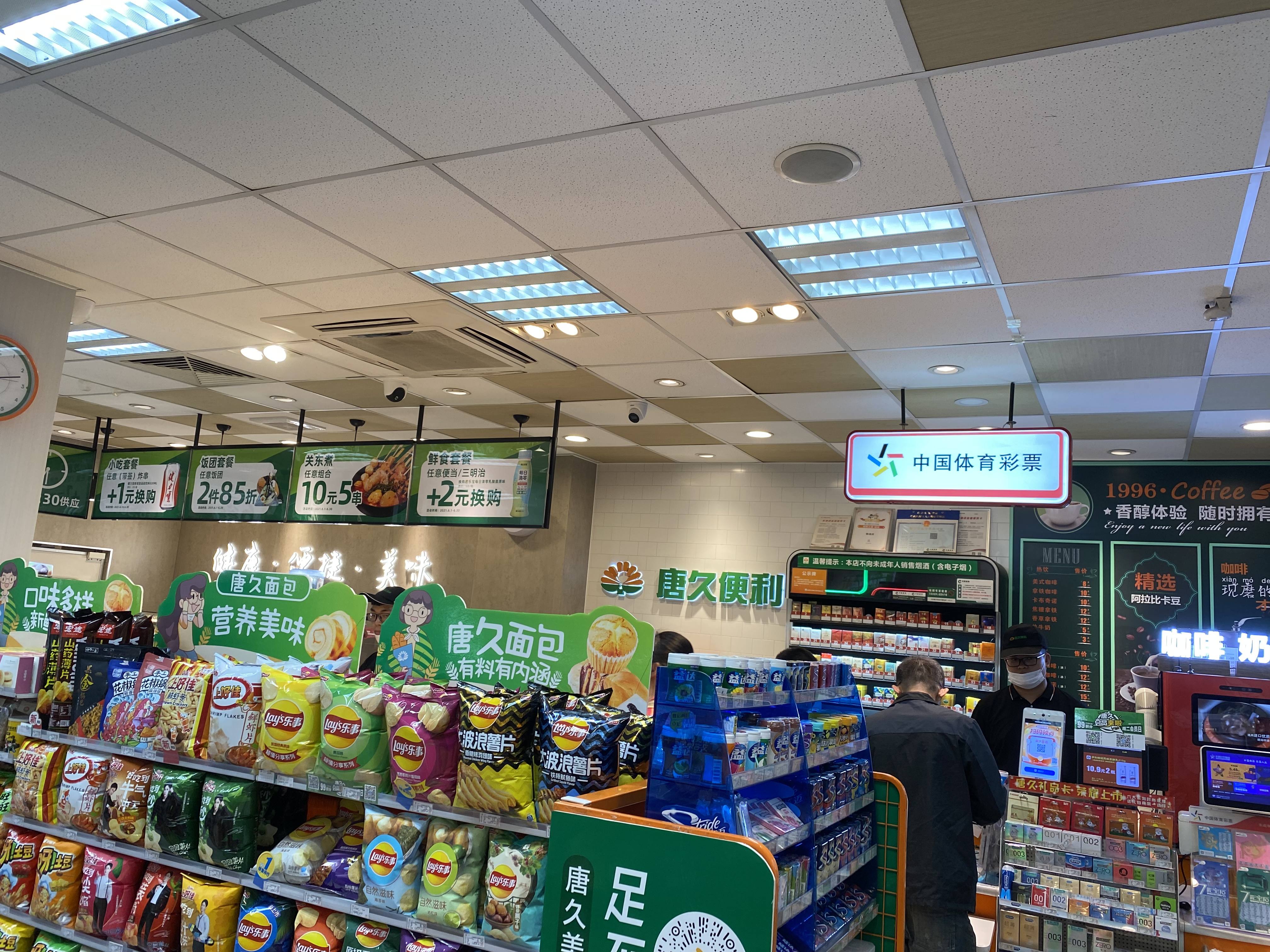 山西因便利店被送上熱搜，線下零售憑啥能在山西逆襲成功？