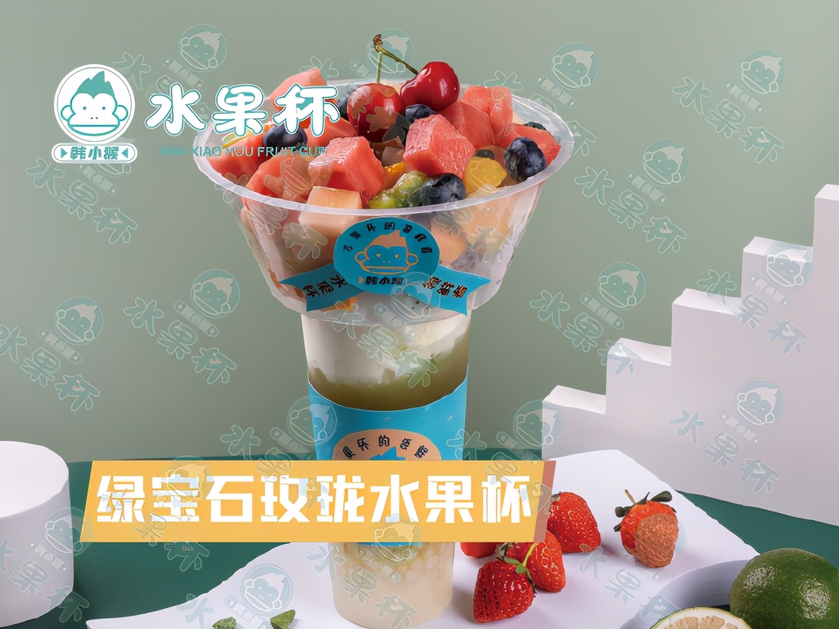 巨型水果杯全網首推，吃出來的好生意