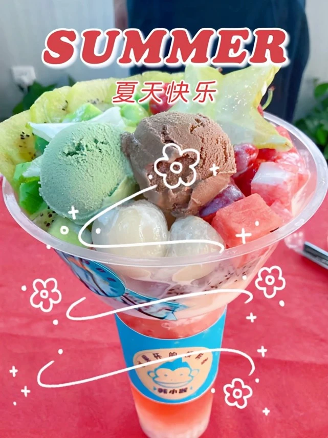 巨好吃の水果杯爆紅全網，養生girl必備～