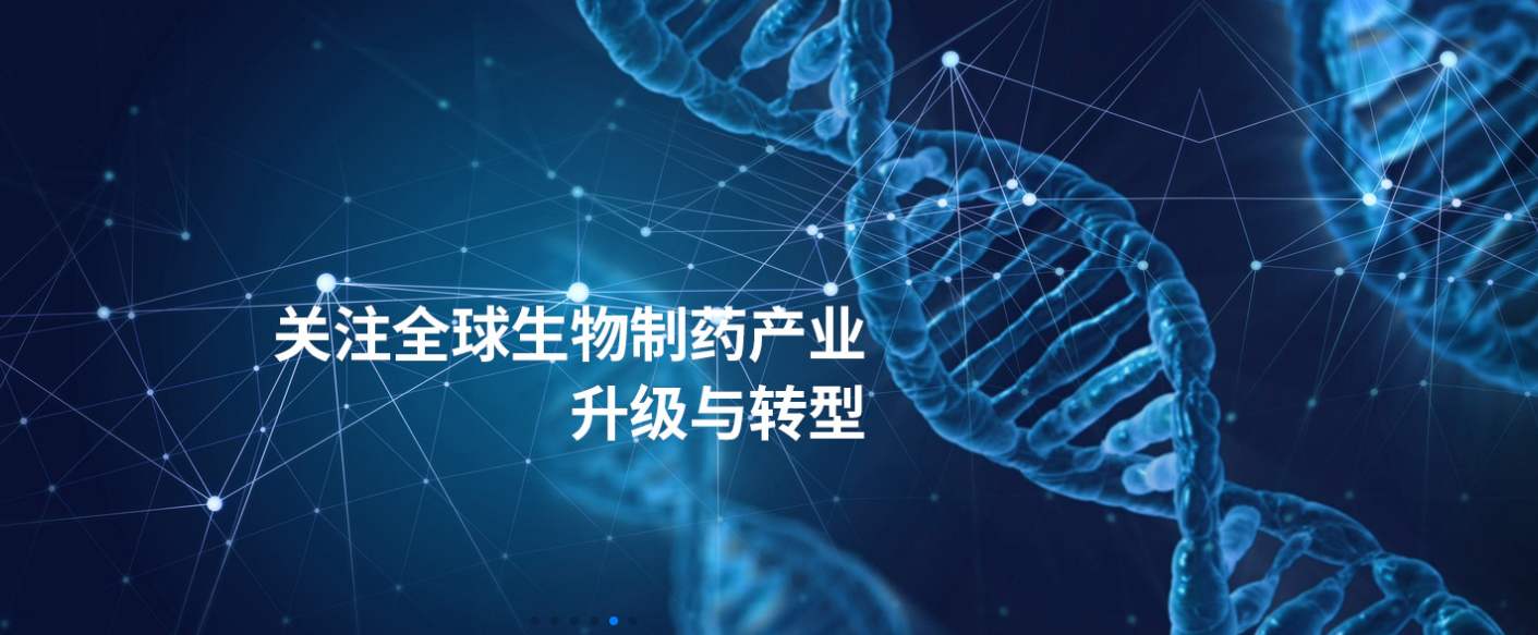 [慎誠生命]布局加速！我國基因治療產業現狀及趨勢簡析
