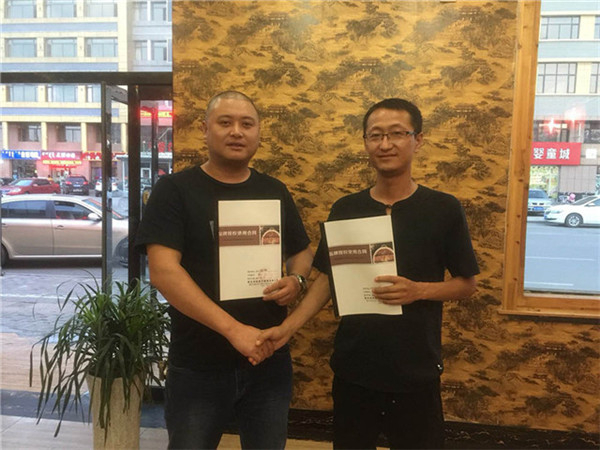 重慶火鍋加盟哪家好？120家加盟店值得信賴