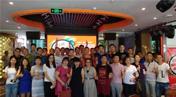 火鍋加盟哪家好？這家前途與實力并存
