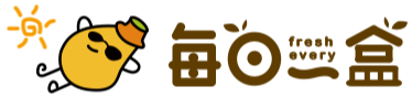 每日一盒
