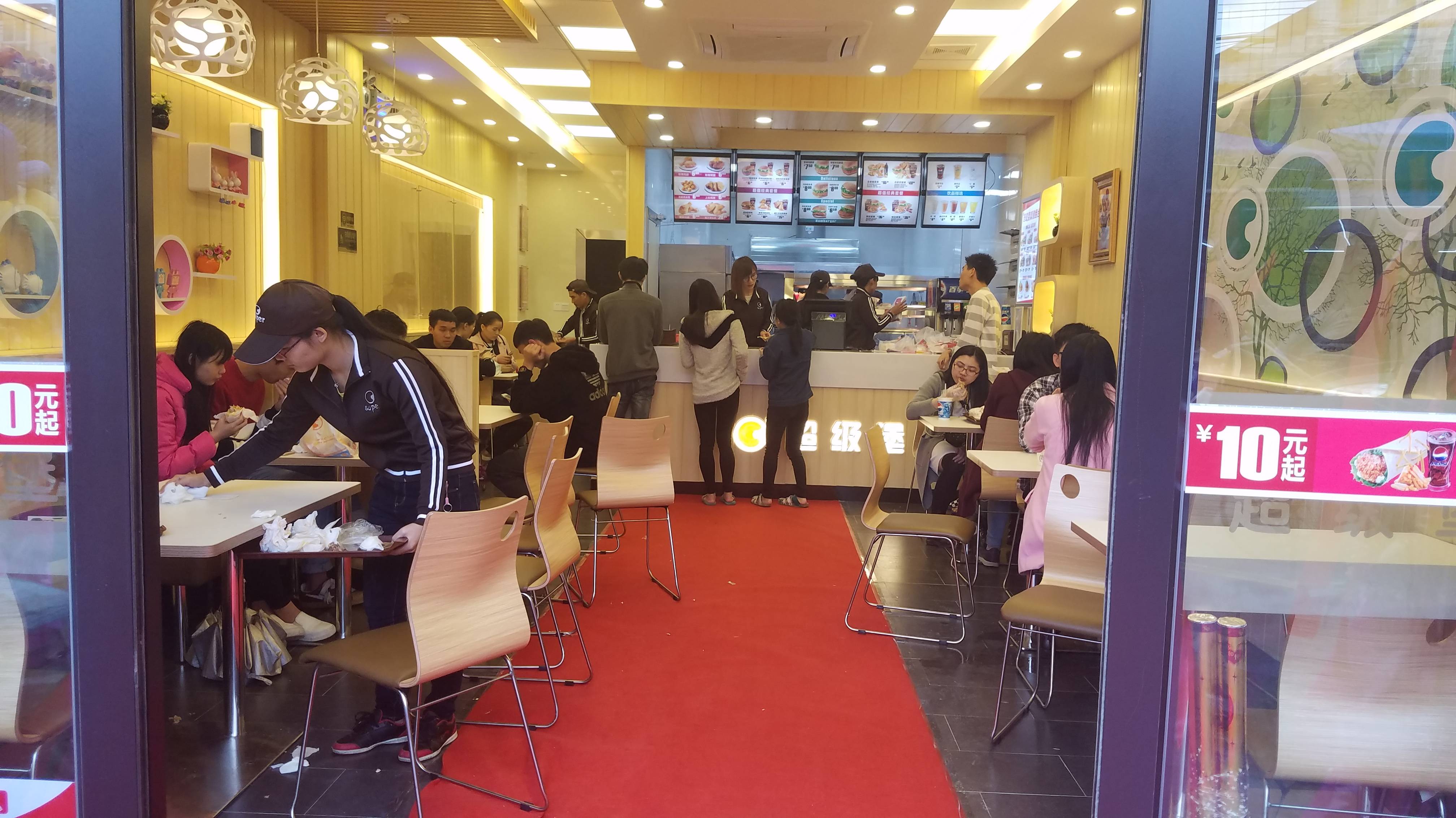 超級堡漢堡門店突破300家,繼華萊士又一快餐來襲