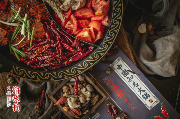 重慶火鍋加盟哪家好？渝味楠口味正宗大眾喜愛