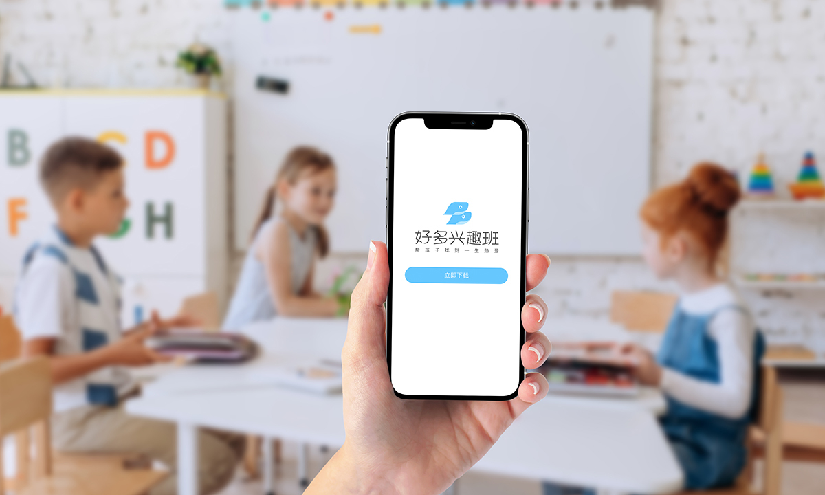 素質教育賽道黑馬，好多興趣班6個月內獲2輪投資