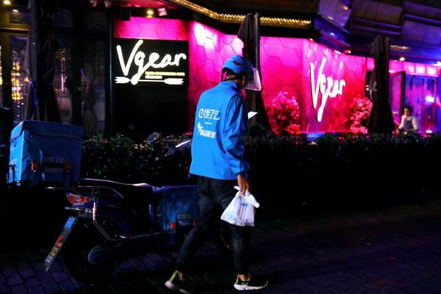 水果撈、茶飲成冰城人夜生活的新寵