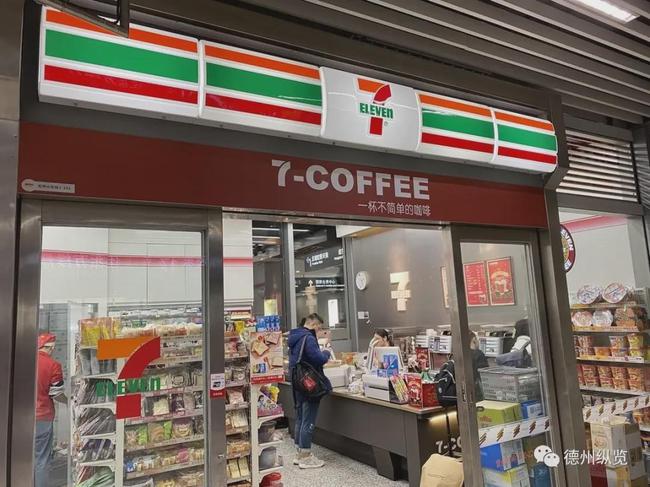 日本一家全球性連鎖便利店超市即將布局德州