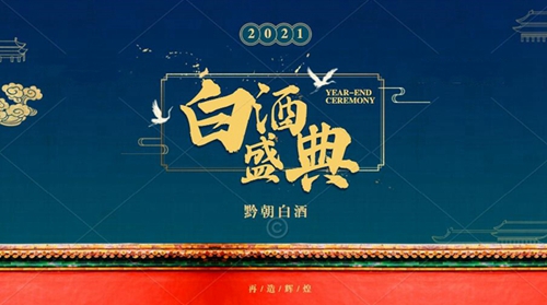 醬香型白酒一經(jīng)陽(yáng)光照射就呈現(xiàn)出淺綠色，是不正宗嗎？