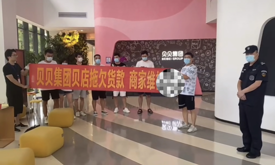 社交電商大潰敗