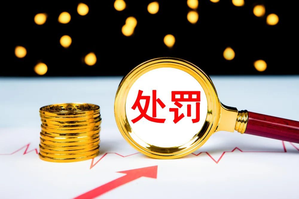 社交電商大潰敗
