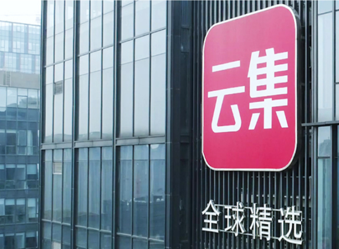 社交電商大潰敗