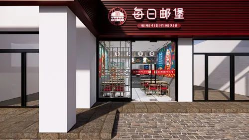 漢堡店加盟哪個品牌好?國潮漢堡了解一些