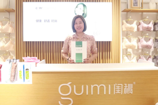 唐女士講述加盟閨秘內(nèi)衣實(shí)體店的經(jīng)歷過程