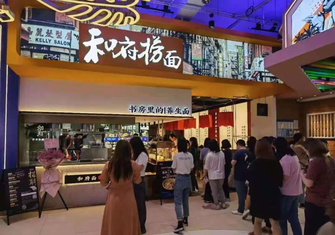 被資本熱捧后店租、人工翻倍：新式拉面品牌開(kāi)始過(guò)苦日子