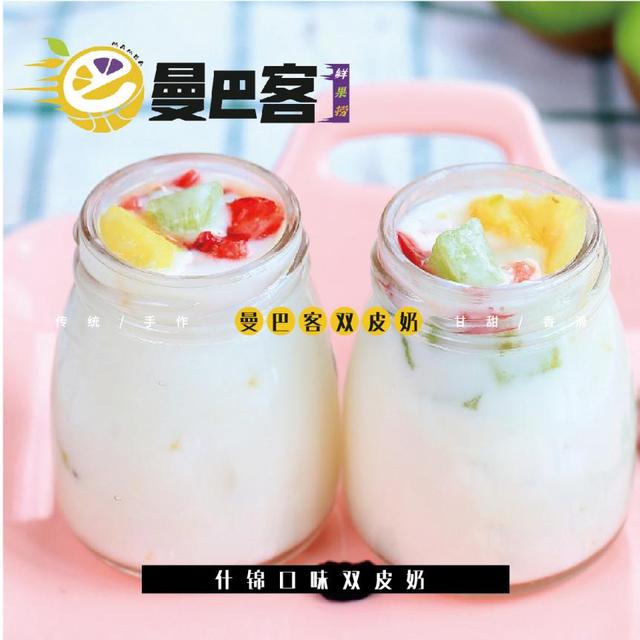 當曼巴精神遇上水果撈——曼巴客鮮果撈