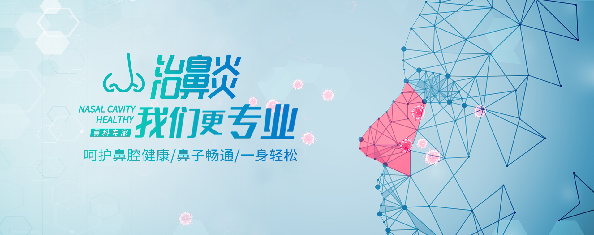 馬丹陽