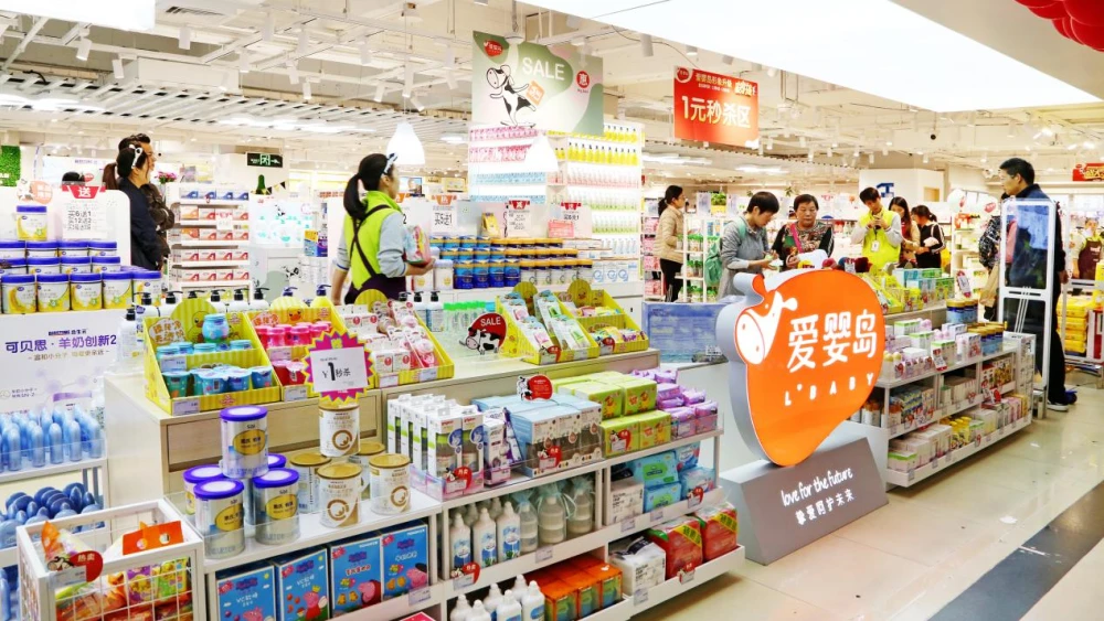 助推母嬰創業夢想！愛嬰島10月投資說明會，教你開店避坑！