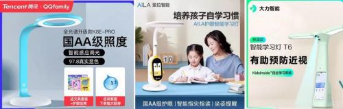 教育行業(yè)“變天”后，K12公司開始做「知識劇本殺」了