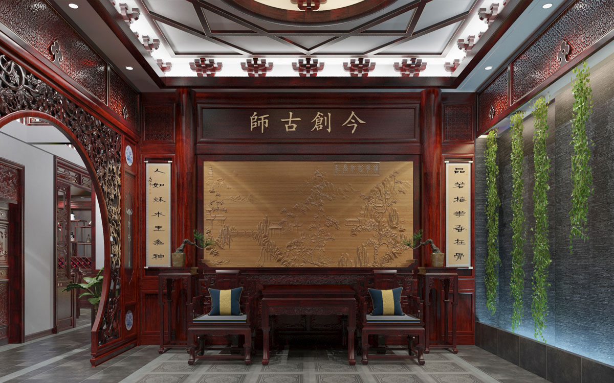 師古創(chuàng)今紅木整裝