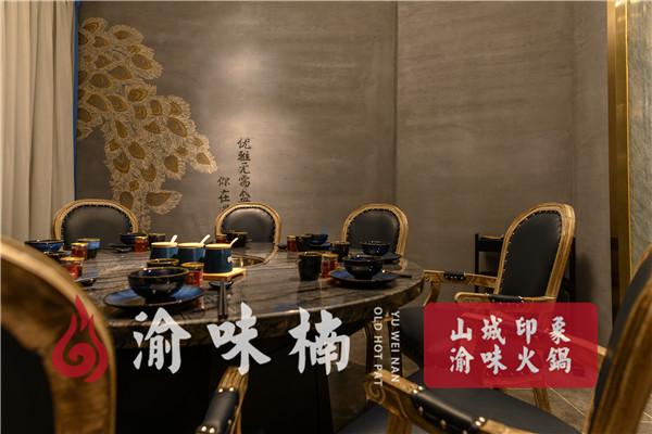 火鍋加盟那家好？優(yōu)質老品牌