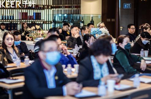 KEER千葉2021加盟商大會成功舉辦